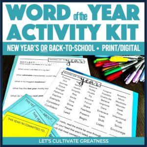 Back to School or New Year Goal Setting Activity Project Kit