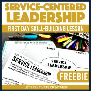 Service Leadership Skills Activity Lesson Freebie